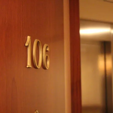 Santiago 4* 毕尔巴鄂