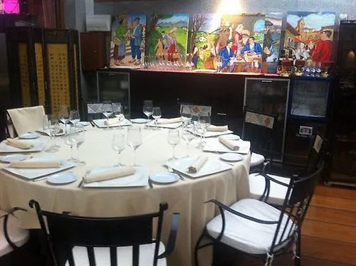 Santiago Apart Otel 4*