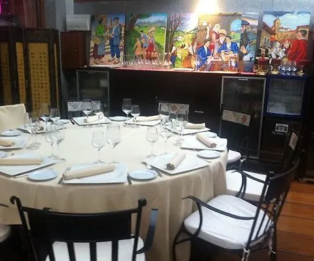 Santiago Aparthotel 3*